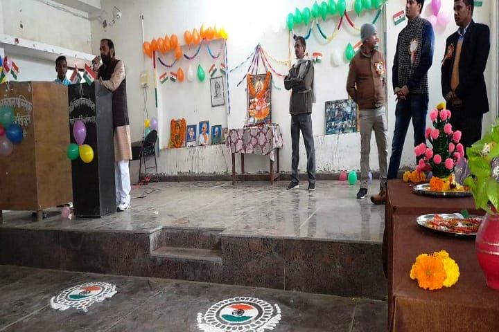 Sarvjeet Kaushal Public Mahavidyalaya, Siddharthnagar campus photo 6