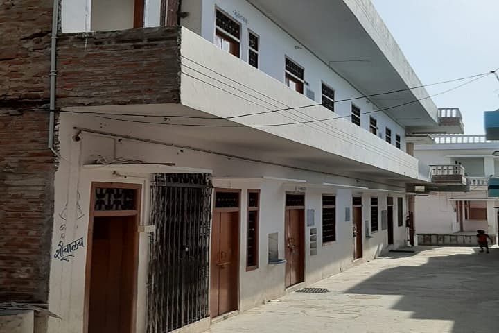 PSB College, Nana campus photo 2