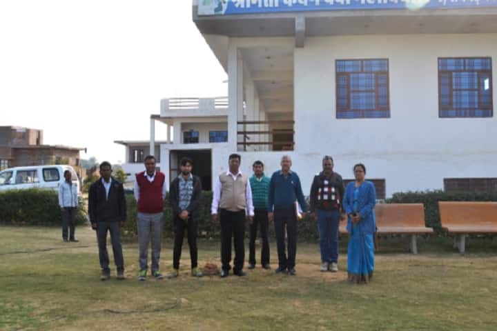 Smt Kanchan Devi College, Dausa campus photo 4