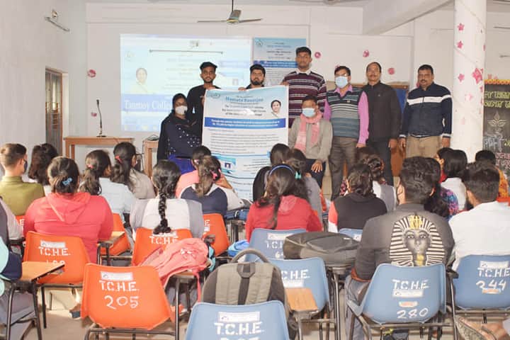 Tanmoy College of Higher Education, North 24 Parganas campus photo 2