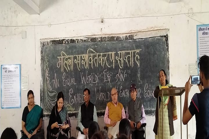 JN College, Ranchi campus photo 4