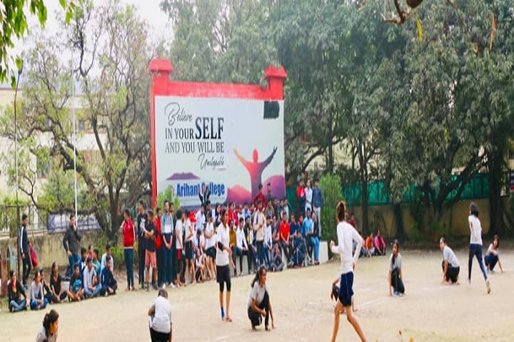 Maharishi Koutilya Academy, Bhopal campus photo 3
