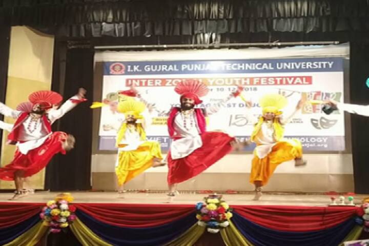 Sri Guru Arjun Dev College of Management and Technology, Gurdaspur campus photo 3