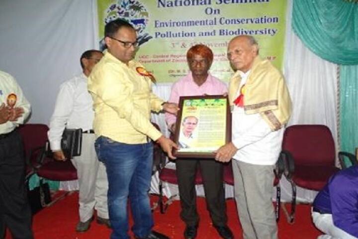 Government Girls College, Khargone campus photo 3