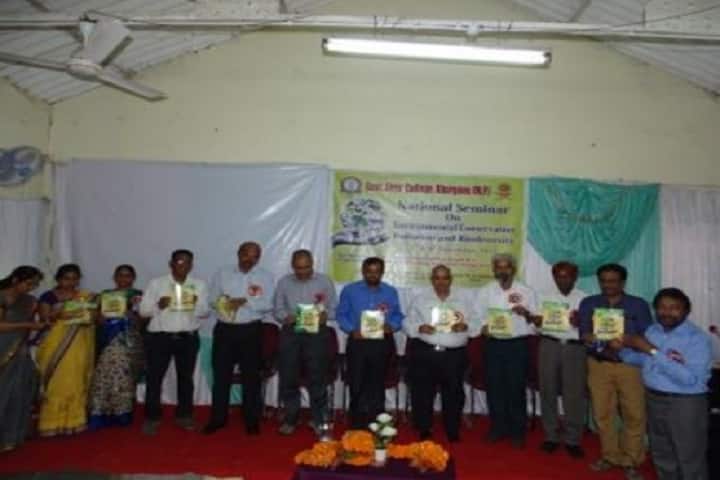 Government Girls College, Khargone campus photo 5
