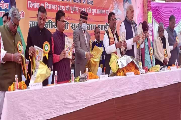 Madan Mohan Malaviya PG College, Deoria campus photo 2