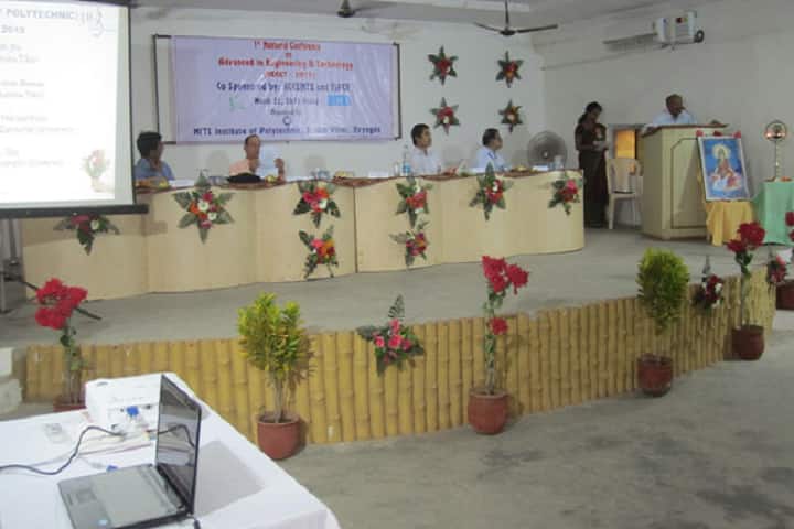 MITS Institute of Professional Studies, Rayagada campus photo 3