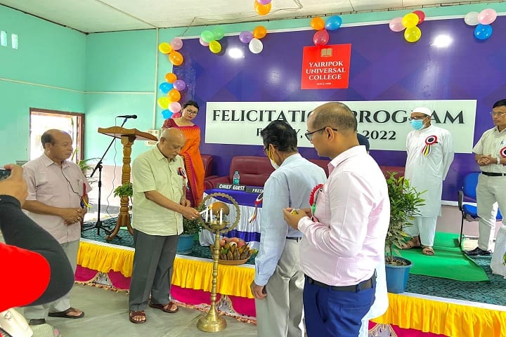 Yairipok Universal College, Thoubal campus photo 6