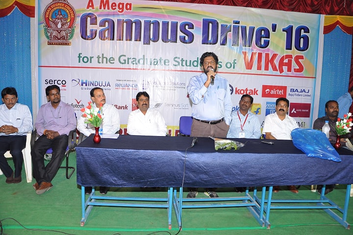Vikas Degree College, Karimnagar campus photo 4