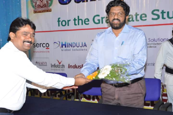 Vikas Degree College, Karimnagar campus photo 6