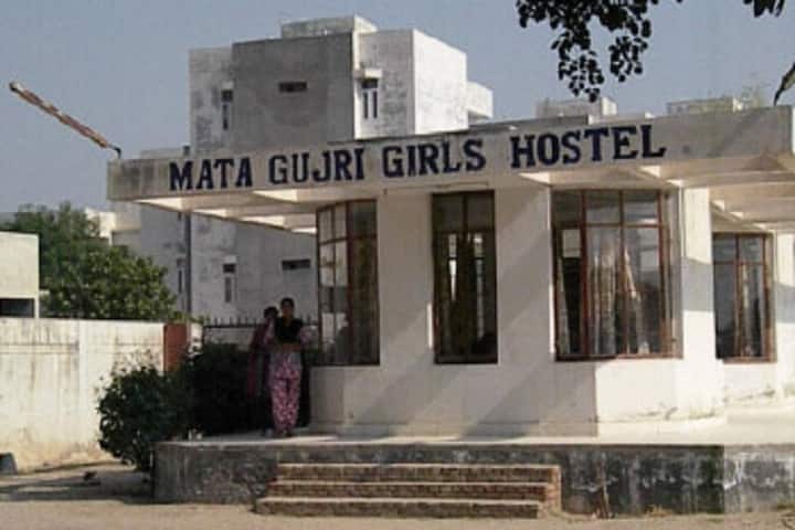 Guru Teg Bahadur Khalsa Institute of Engineering and Technology, Malout campus photo 3