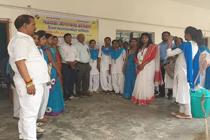 Hiraman Mahatama PG College, Deoria campus photo 4