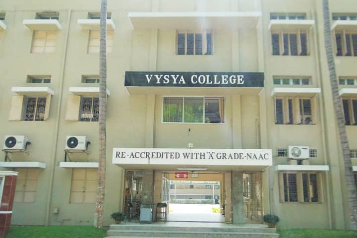 Vysya Institute of Management Studies, Salem campus photo 2