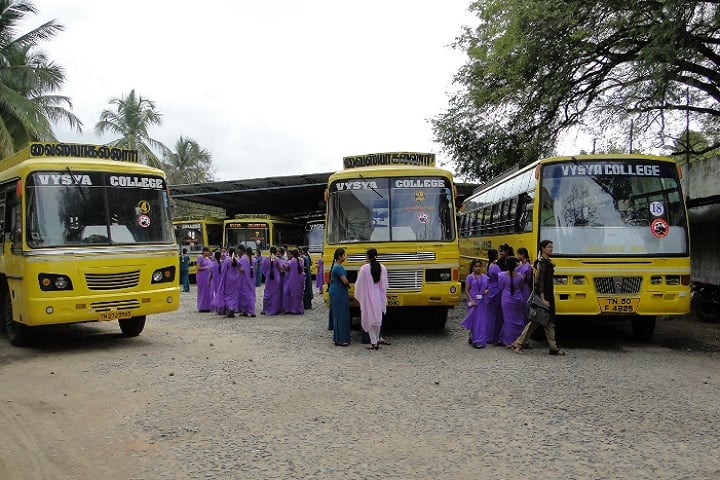 Vysya Institute of Management Studies, Salem campus photo 4
