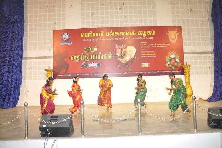 Periyar University, Post Graduate Extension Centre, Dharmapuri campus photo 2