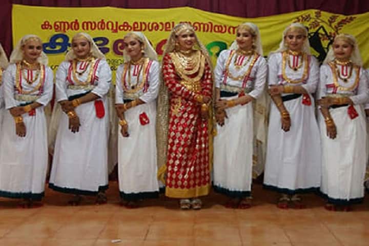Malik Deenar College of Graduate Studies, Kasaragod campus photo 2