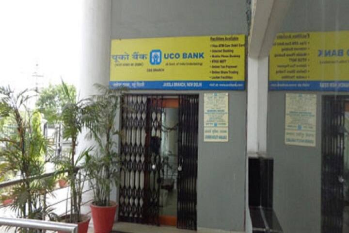 PMCC New Delhi campus photo 4