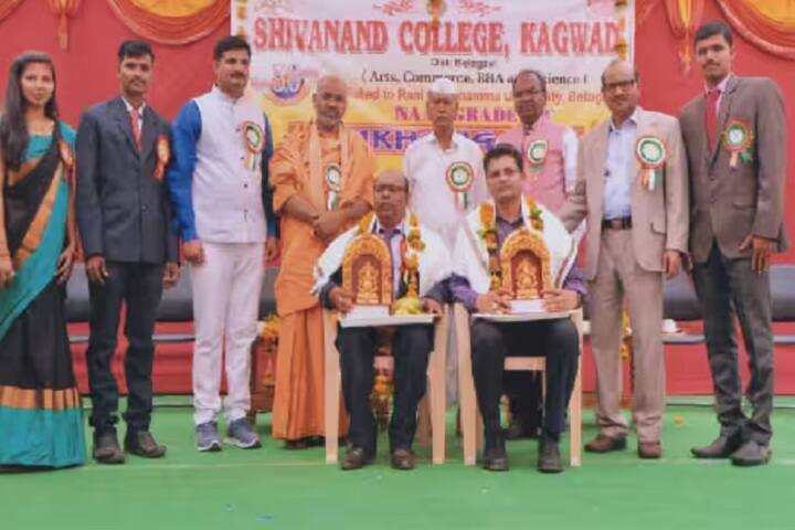Shivanand College, Kagwad campus photo 6
