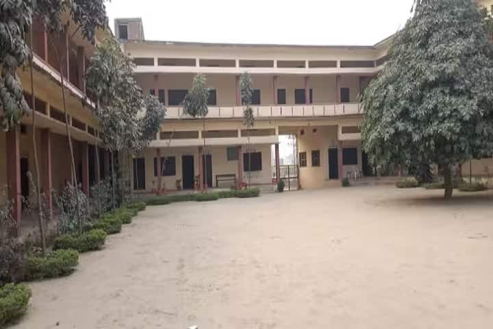 Jatadhari PG College, Chandauli campus photo 2
