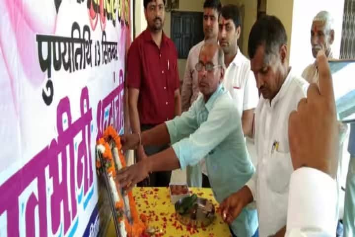 Jatadhari PG College, Chandauli campus photo 5