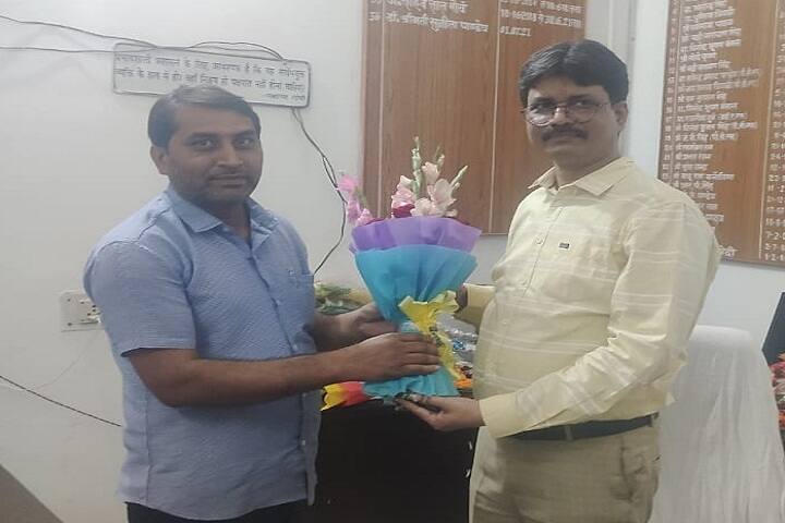 Jatadhari PG College, Chandauli campus photo 6