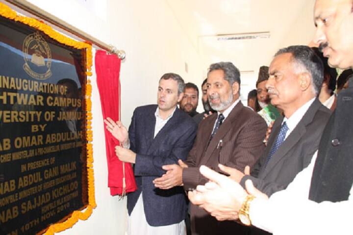 Kishtwar Campus, University of Jammu, Kishtwar campus photo 4