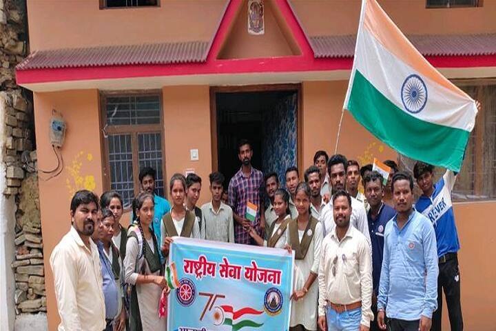 Government Degree College, Dabhara campus photo 4