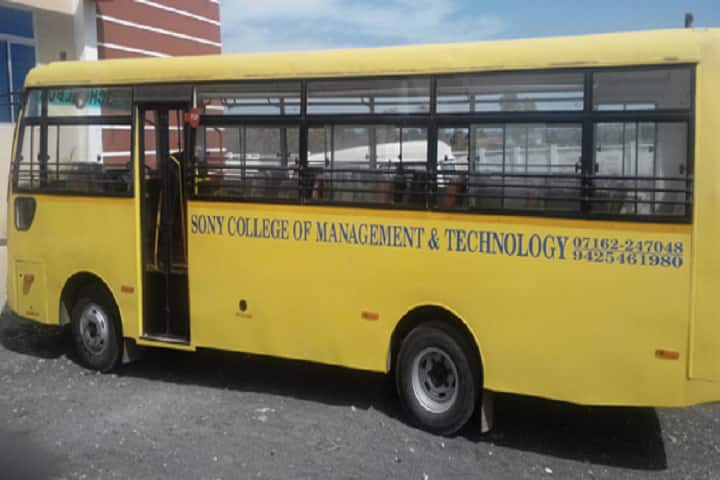 Sony Computer Education, Chhindwara campus photo 3