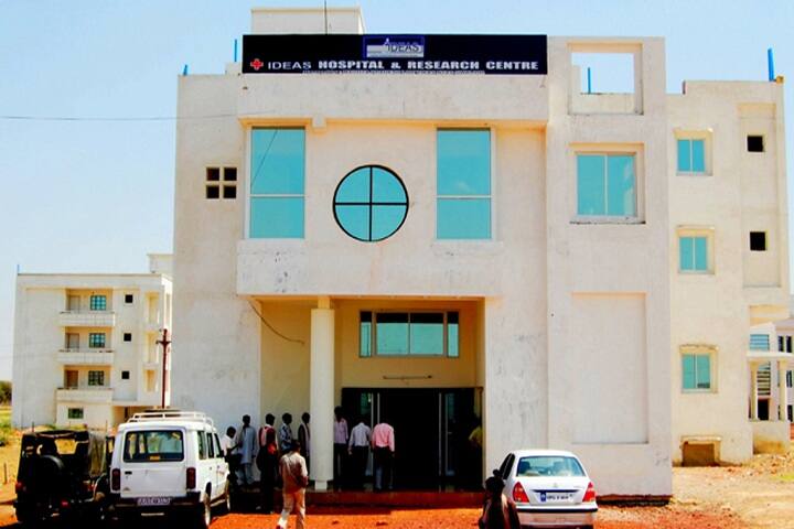 Institute of Dental Education and Advance Studies, Gwalior campus photo 4