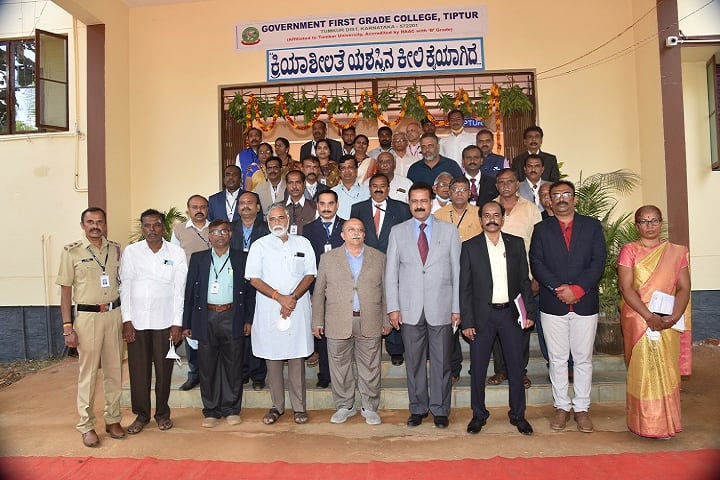 Government First Grade College, Tiptur campus photo 2