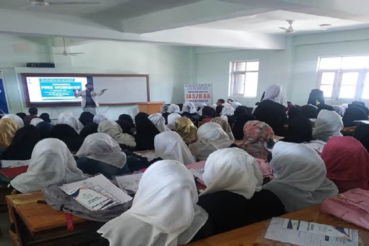 Government Degree College Women, Kupwara campus photo 3