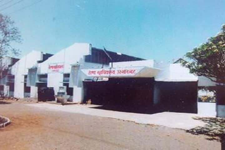 Terna Mahavidyalaya, Osmanabad campus photo 2