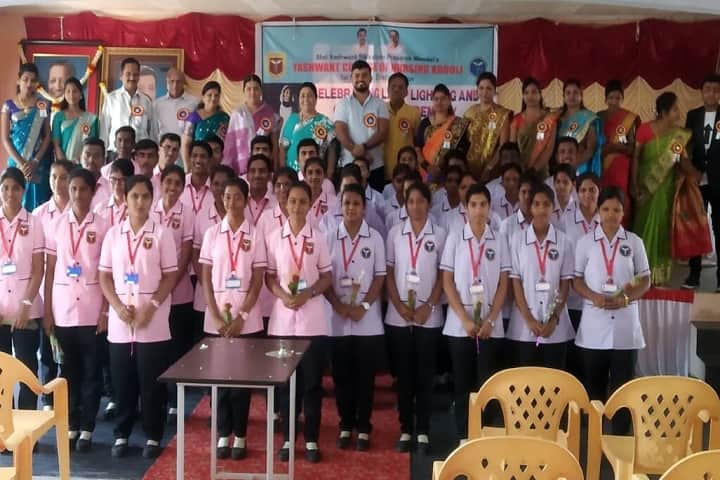 Yashwant Nursing Institute, Kodoli campus photo 4