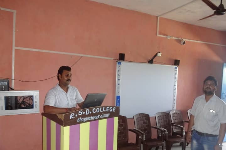 Rajarshi Shariwahan Degree College, Bhagwanpur campus photo 3