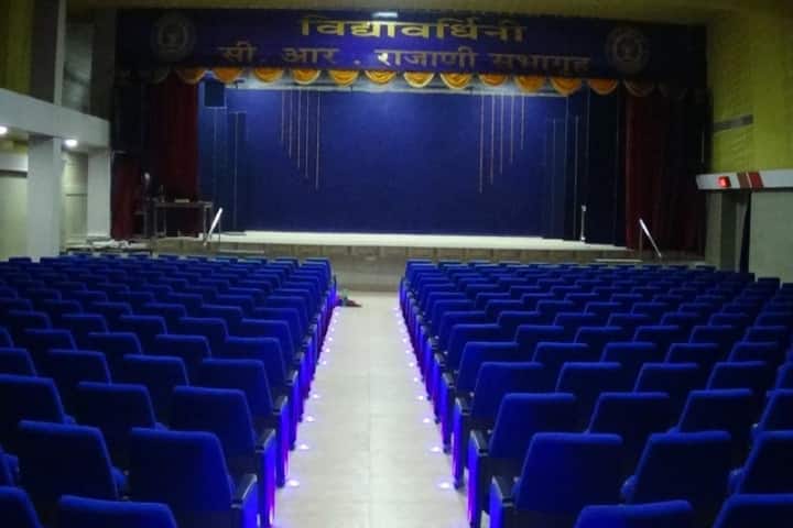 Vidyavardhini's Annasaheb Vartak College of Arts Kedarnath Malhotra College of Commerce and ES Andrades College of Science, Palghar campus photo 2