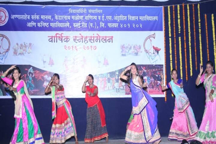 Vidyavardhini's Annasaheb Vartak College of Arts Kedarnath Malhotra College of Commerce and ES Andrades College of Science, Palghar campus photo 4