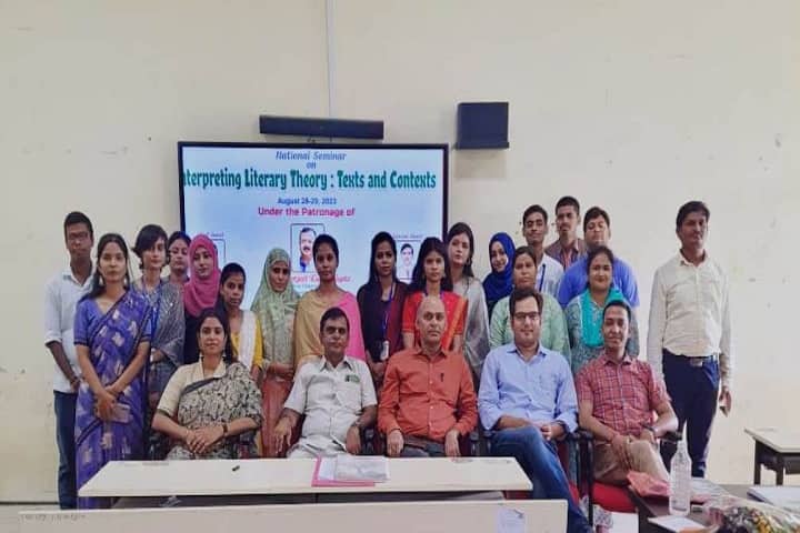 Sri Sudrishti Baba Post Graduate College, Ballia campus photo 2