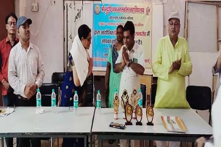 Sri Sudrishti Baba Post Graduate College, Ballia campus photo 3