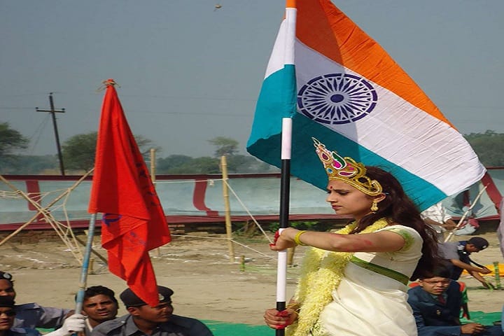 Sri Sudrishti Baba Post Graduate College, Ballia campus photo 4
