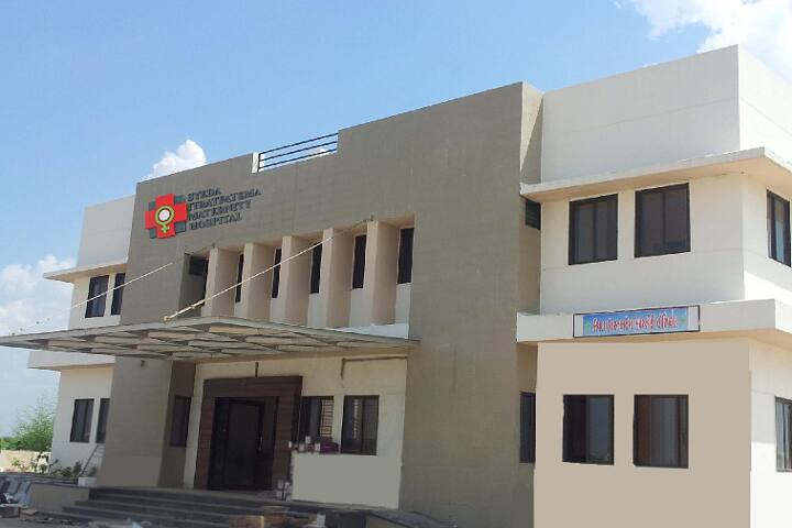 Maktabah Jafariyah BCA College, Patan campus photo 3