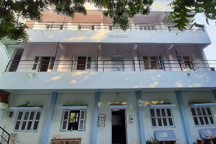 Maharshi Patanjali Institute for Yoga Naturopathy Education and Research, Jamnagar campus photo 2