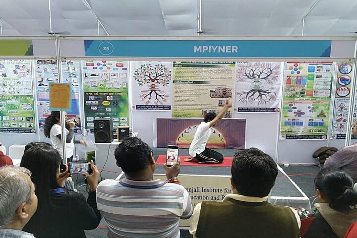 Maharshi Patanjali Institute for Yoga Naturopathy Education and Research, Jamnagar campus photo 3