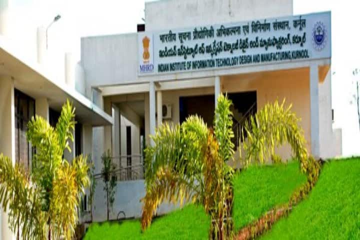 IIITDM Kurnool campus photo 2
