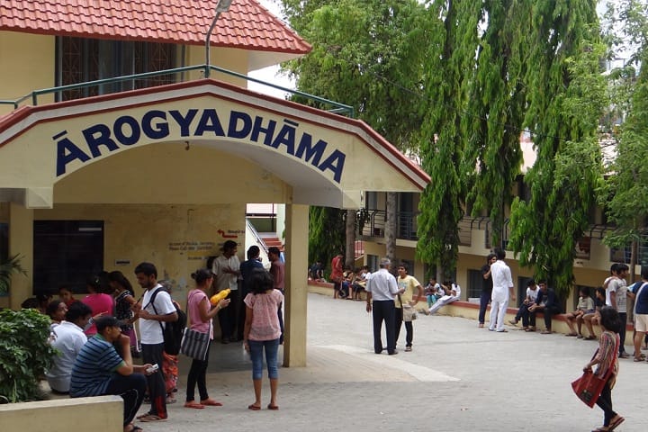 Swami Vivekananda Yoga Anusandhana Samsthana, Bangalore campus photo 6