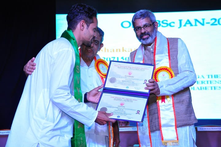 Swami Vivekananda Yoga Anusandhana Samsthana, Bangalore campus photo 4