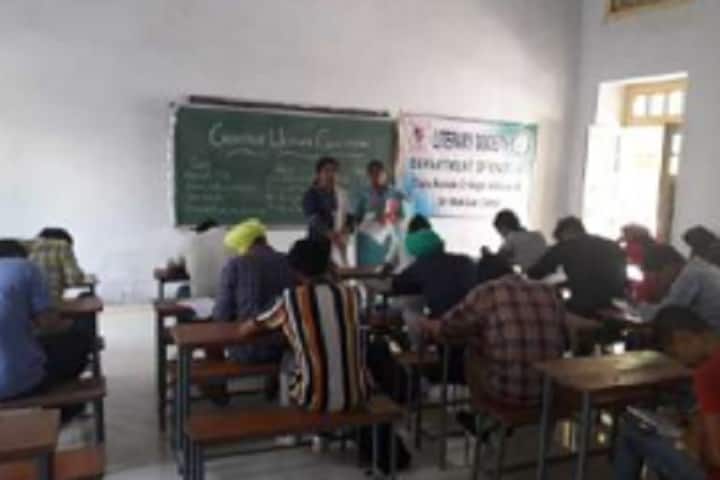 Guru Nanak College, Sri Muktsar Sahib campus photo 3