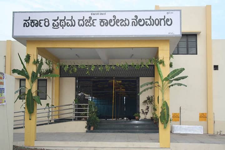 Government First Grade College, Nelamangala campus photo 2
