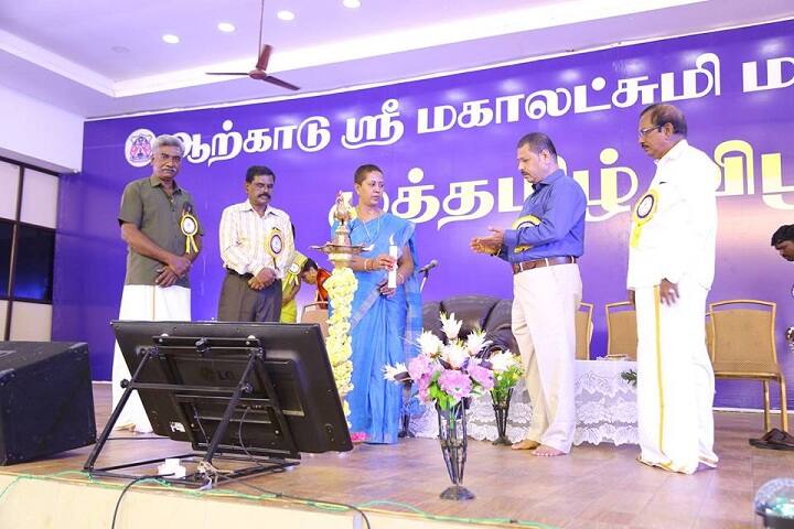 Arcot Sri Mahalakshmi Women's Institute of Management, Villapakkam campus photo 6