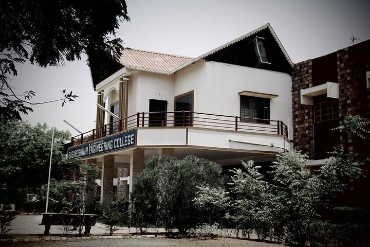 BEC Bagalkot campus photo 2