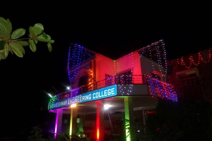 BEC Bagalkot campus photo 4